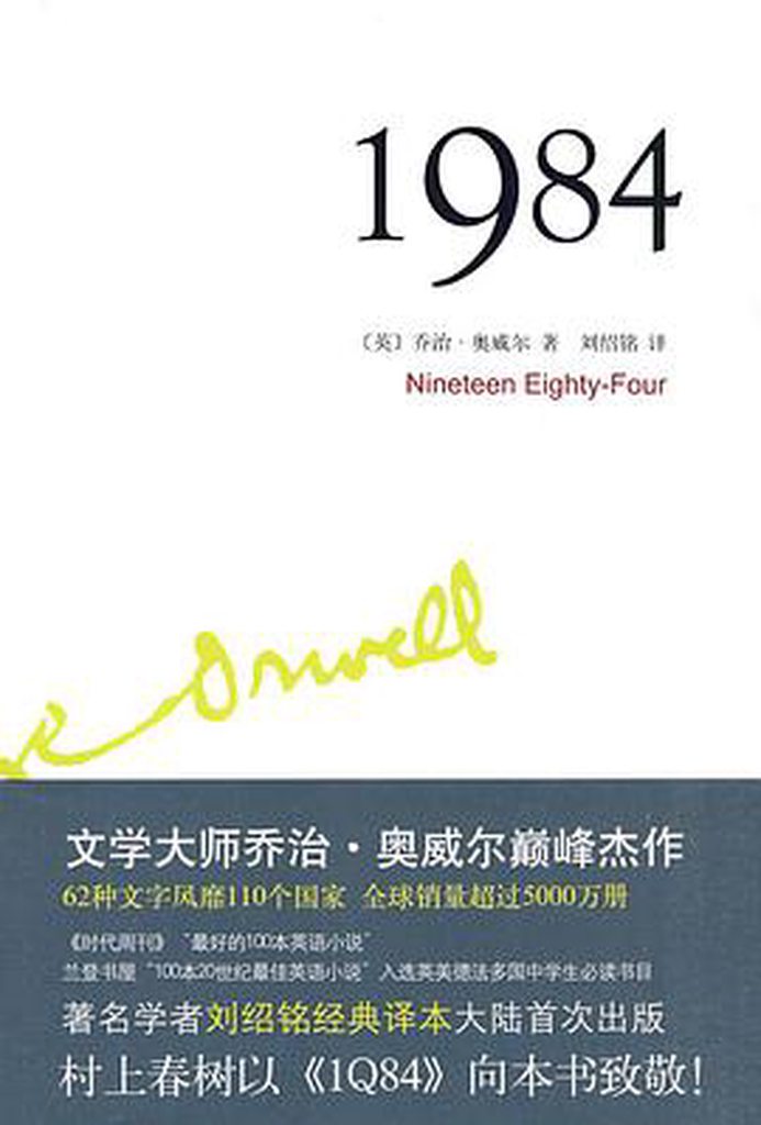 s4371408